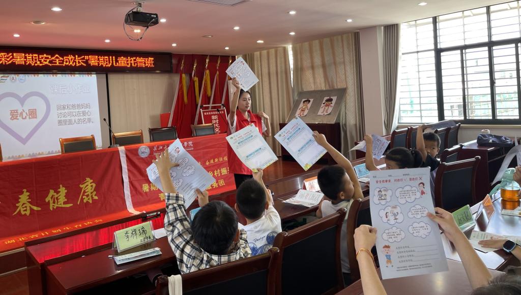 2138acom太阳集团