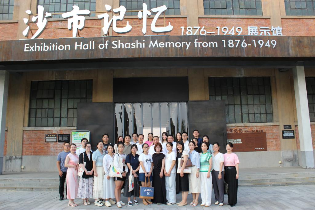 2138acom太阳集团