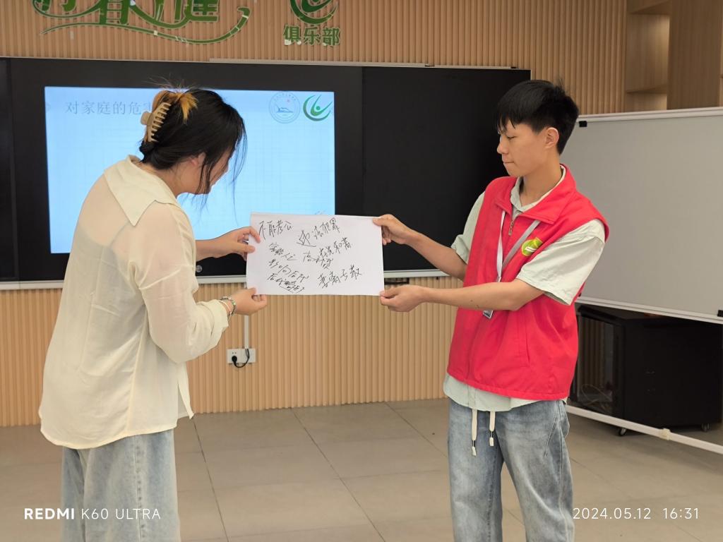 2138acom太阳集团