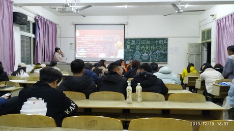 2138acom太阳集团