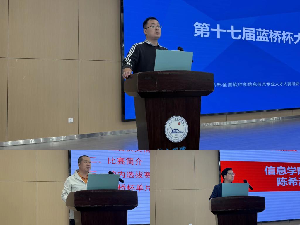 2138acom太阳集团