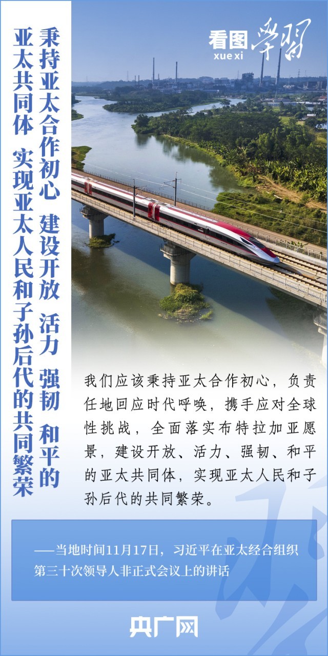 2138acom太阳集团