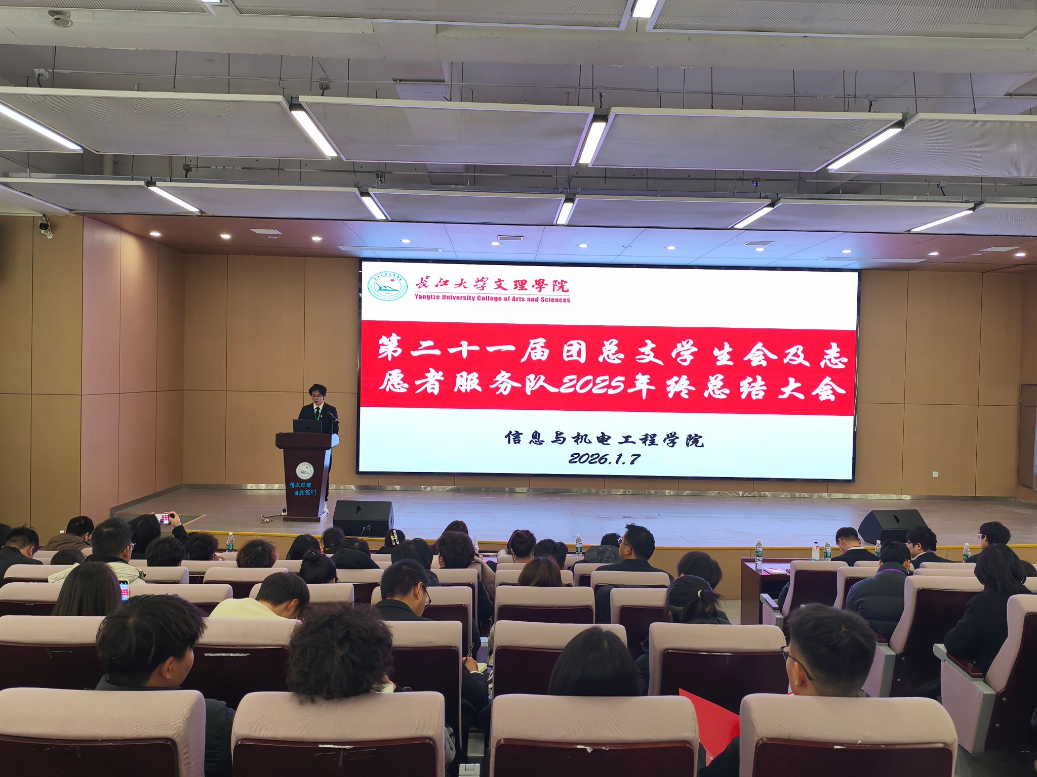 2138acom太阳集团