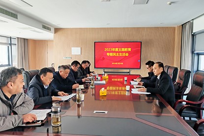 2138acom太阳集团