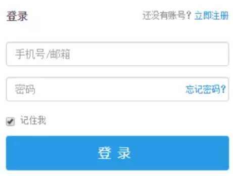 2138acom太阳集团