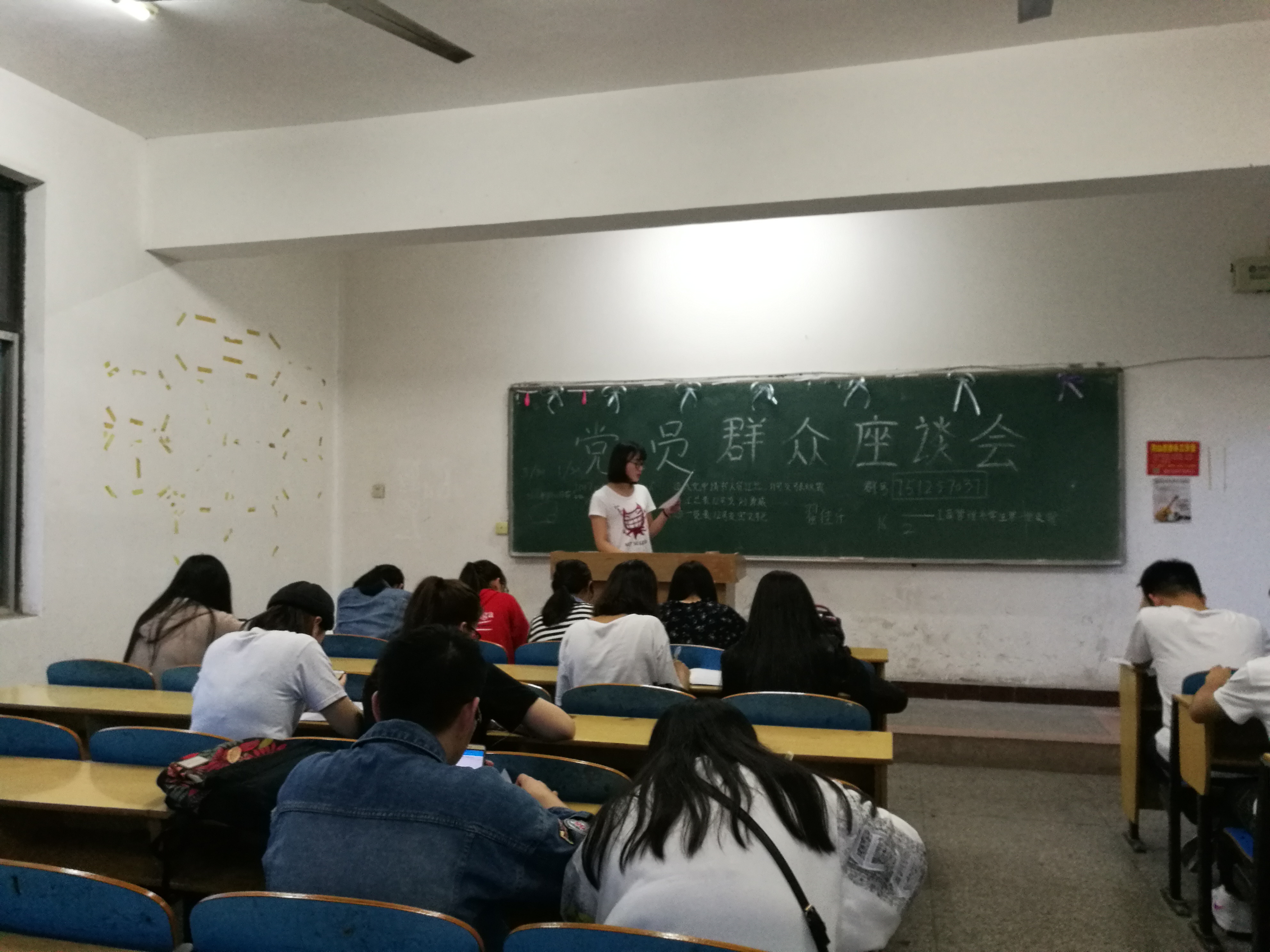 2138acom太阳集团