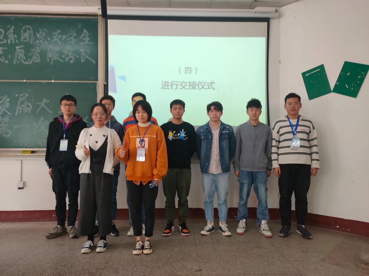 2138acom太阳集团