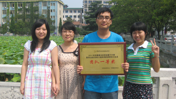 2138acom太阳集团