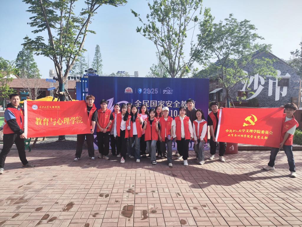 2138acom太阳集团