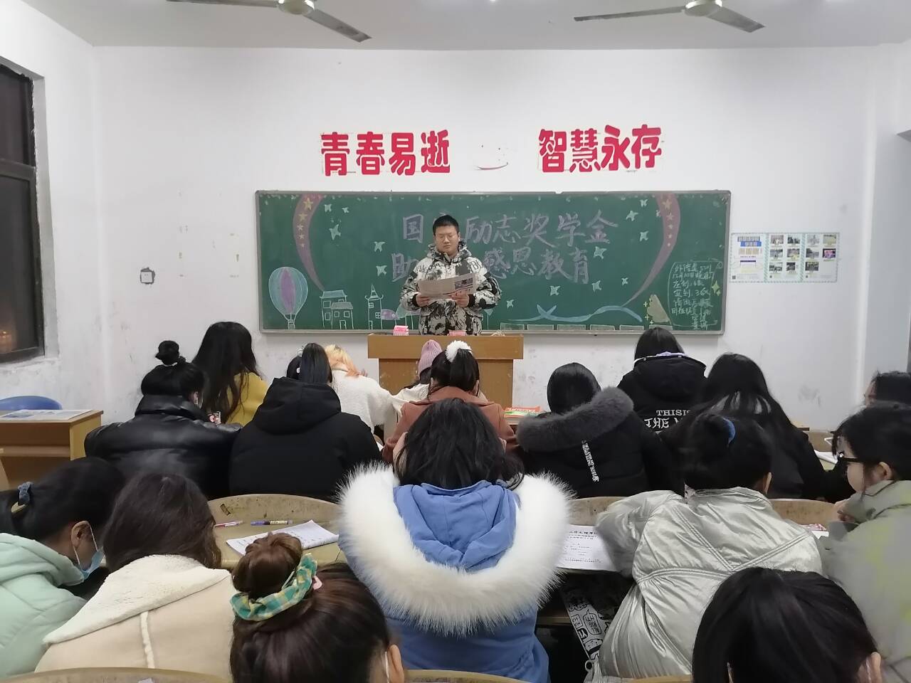 2138acom太阳集团