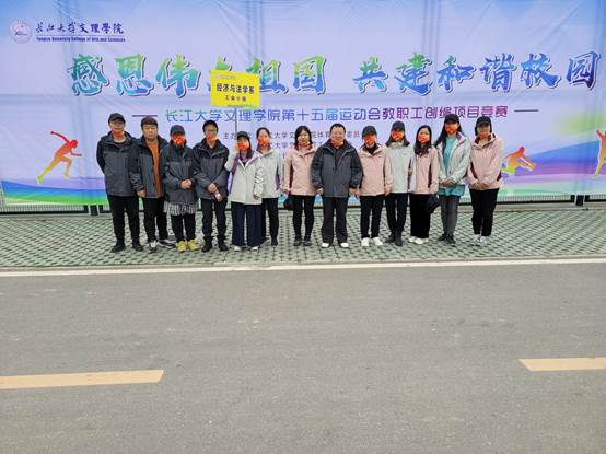 2138acom太阳集团