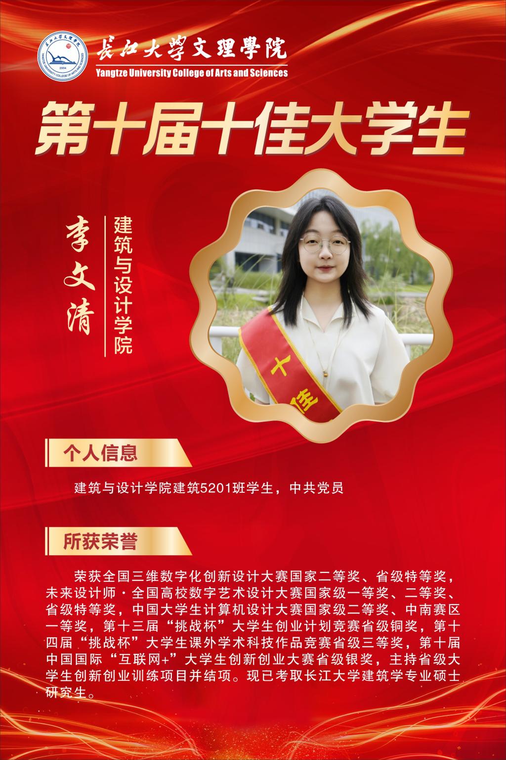 2138acom太阳集团