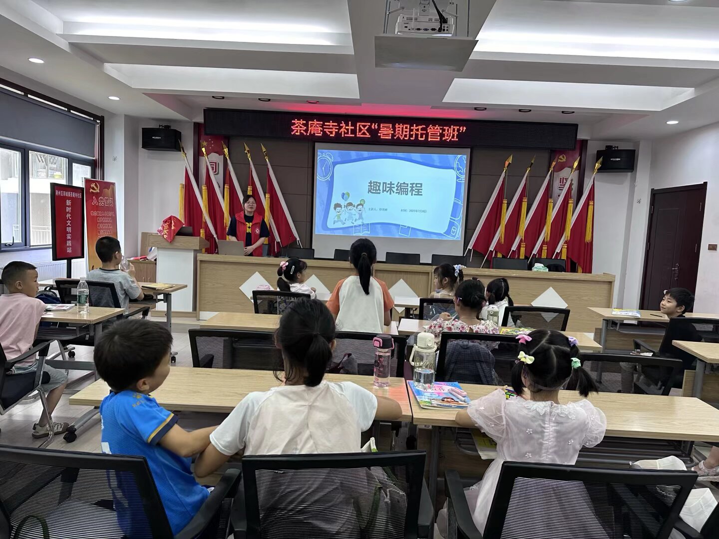 2138acom太阳集团