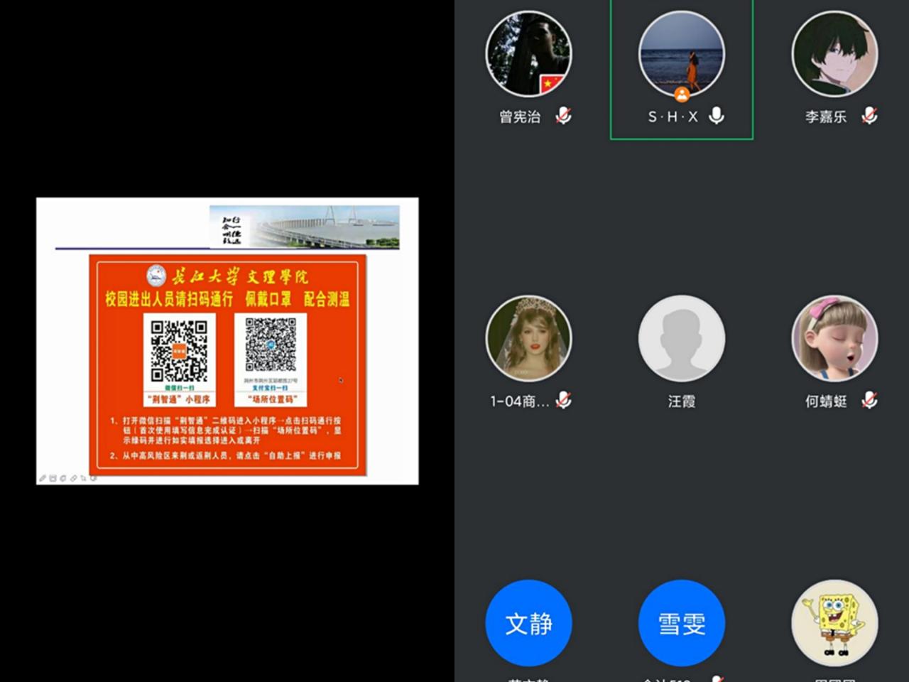 2138acom太阳集团