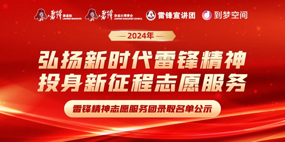 2138acom太阳集团