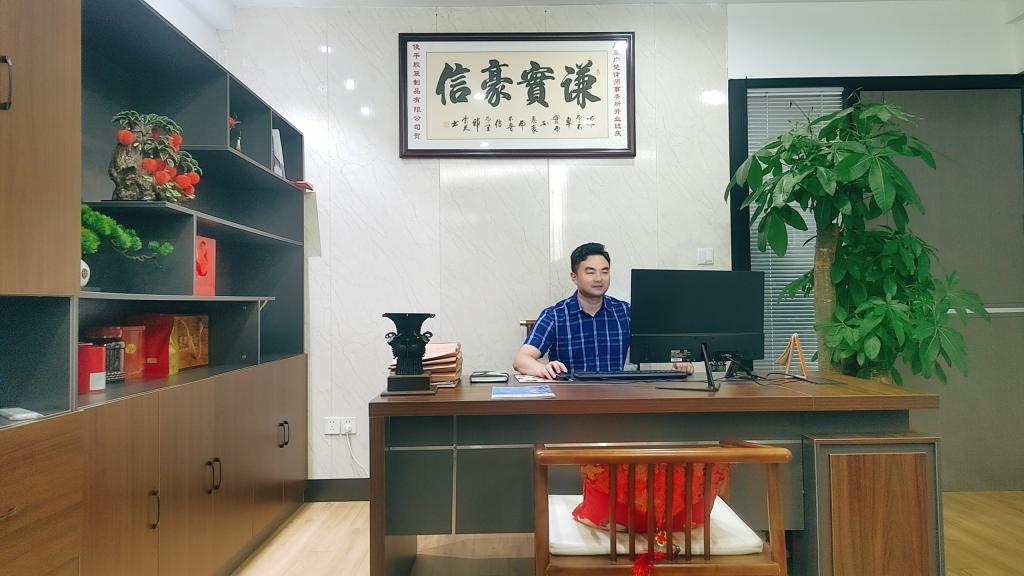 2138acom太阳集团