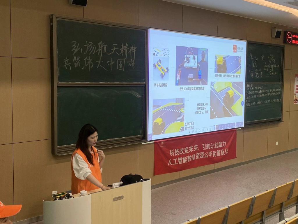 2138acom太阳集团