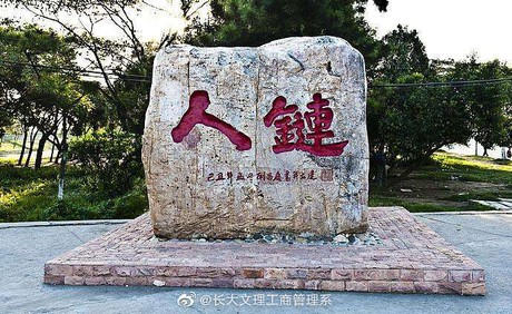 2138acom太阳集团