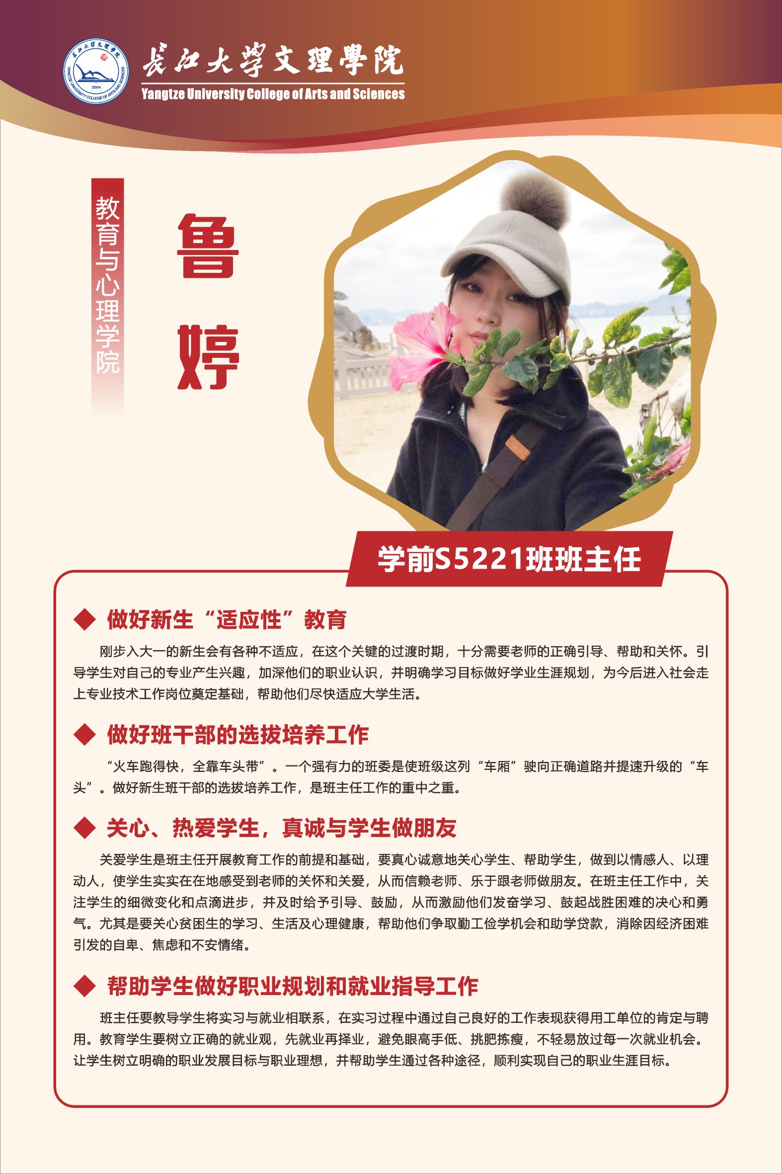 2138acom太阳集团