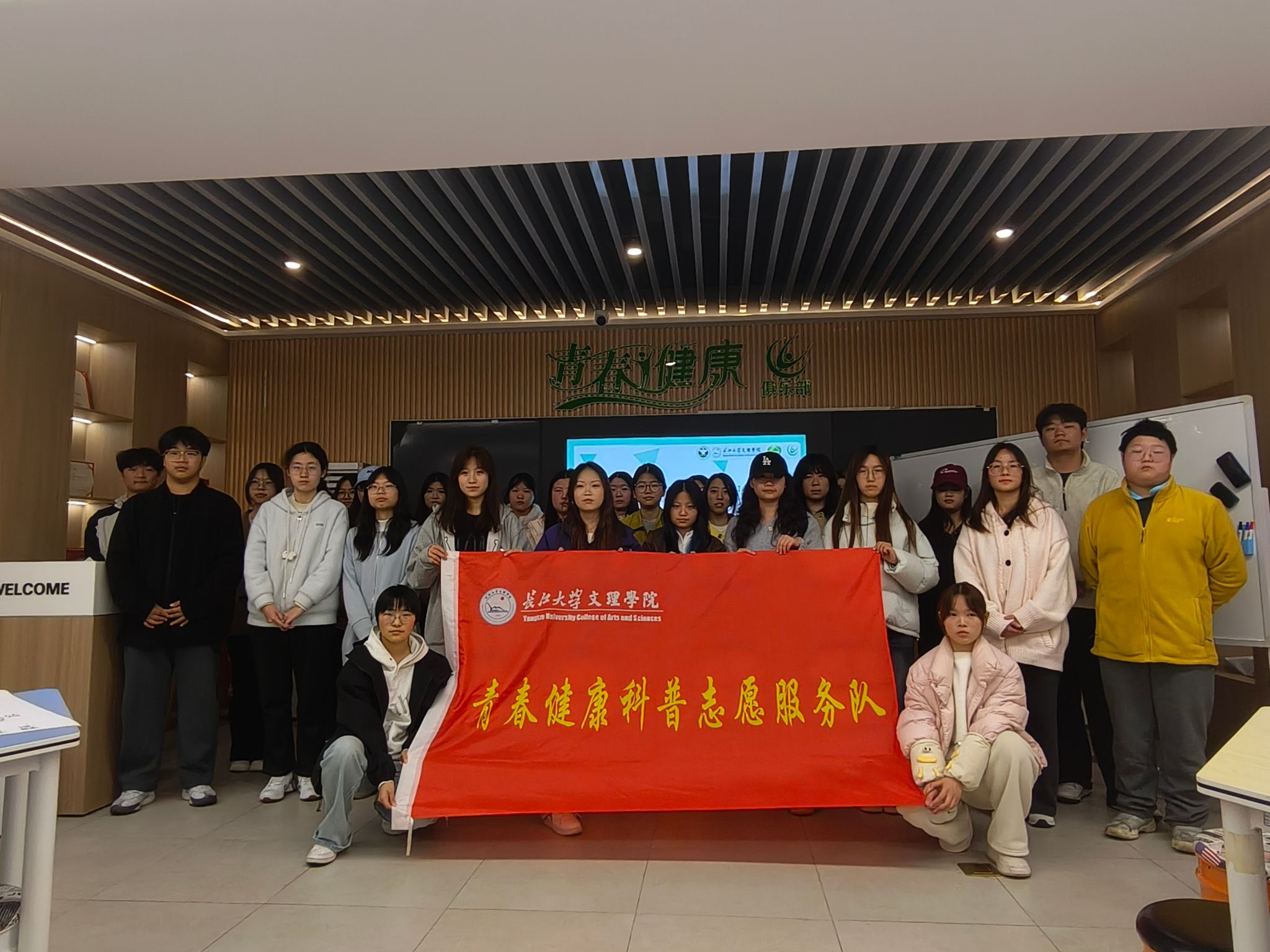 2138acom太阳集团