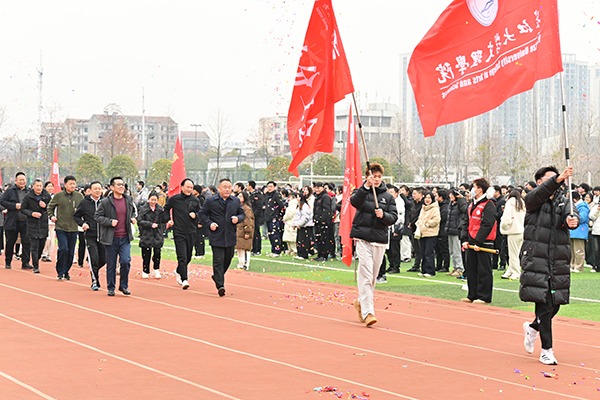 2138acom太阳集团