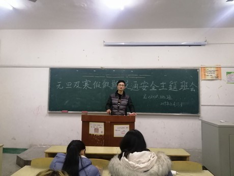 2138acom太阳集团