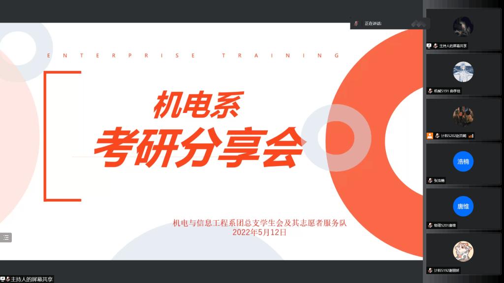 2138acom太阳集团