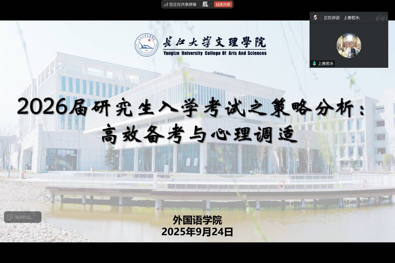 2138acom太阳集团