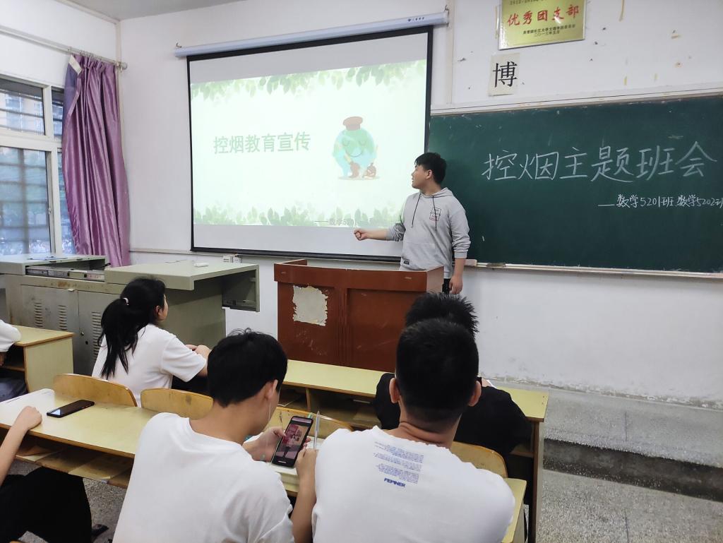 2138acom太阳集团
