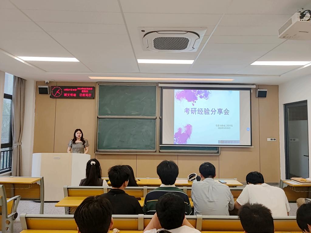 2138acom太阳集团