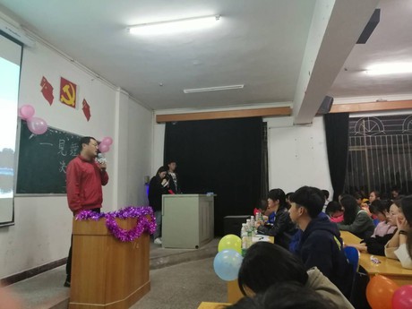 2138acom太阳集团