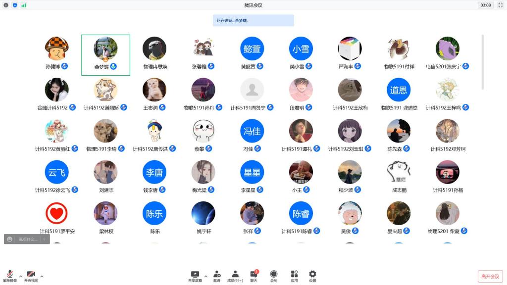 2138acom太阳集团