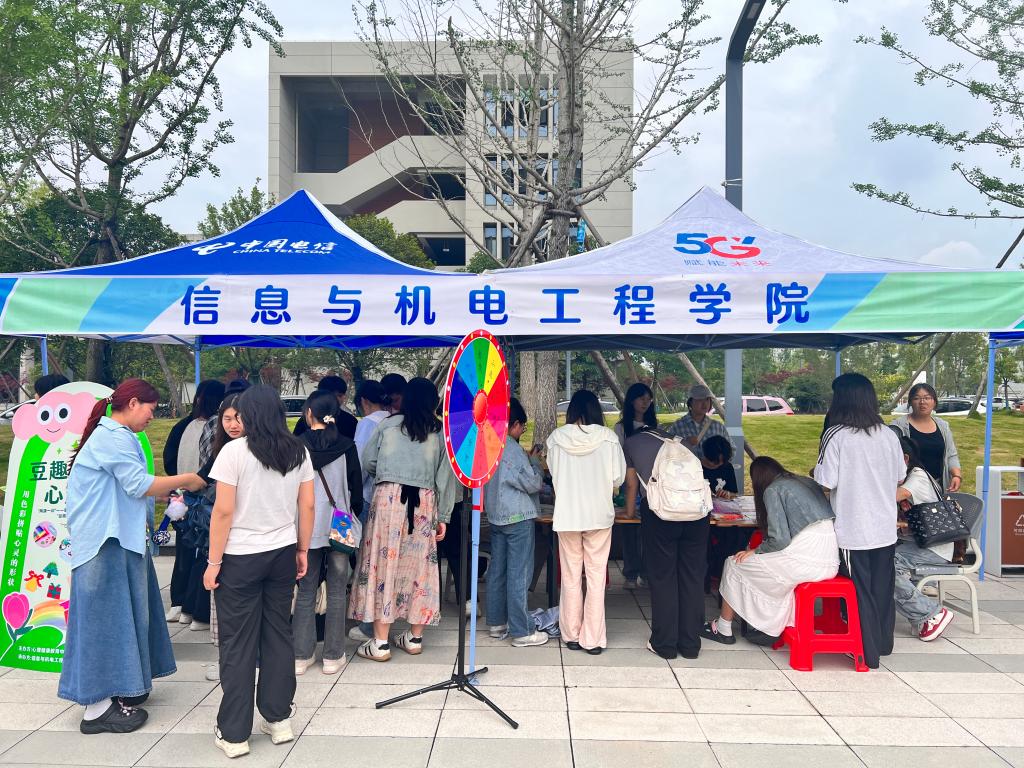2138acom太阳集团