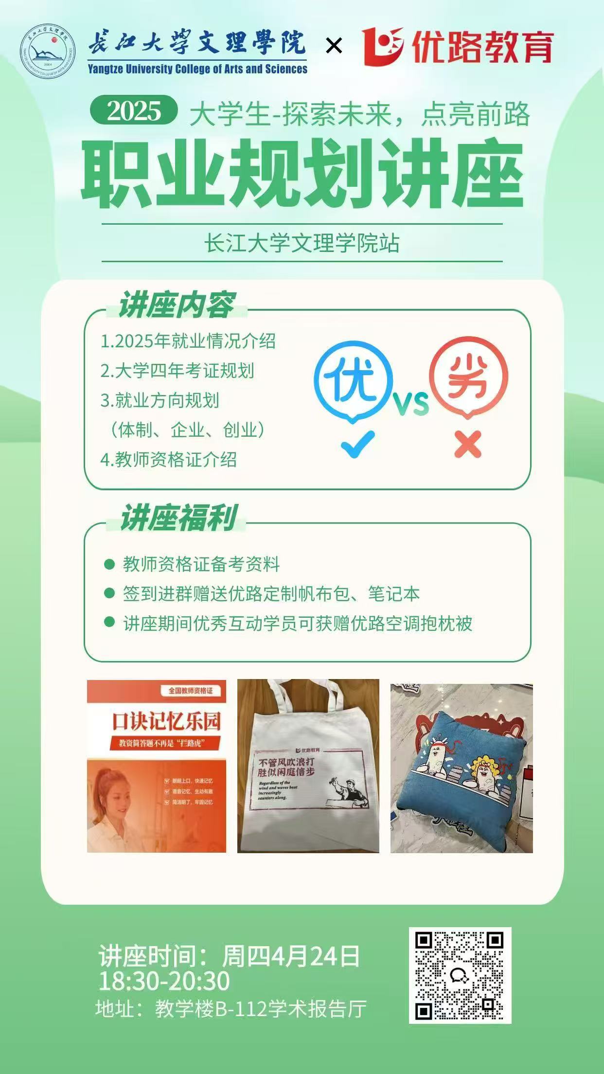 2138acom太阳集团