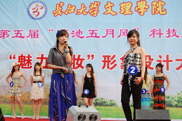 2138acom太阳集团