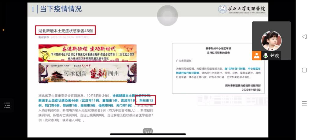 2138acom太阳集团