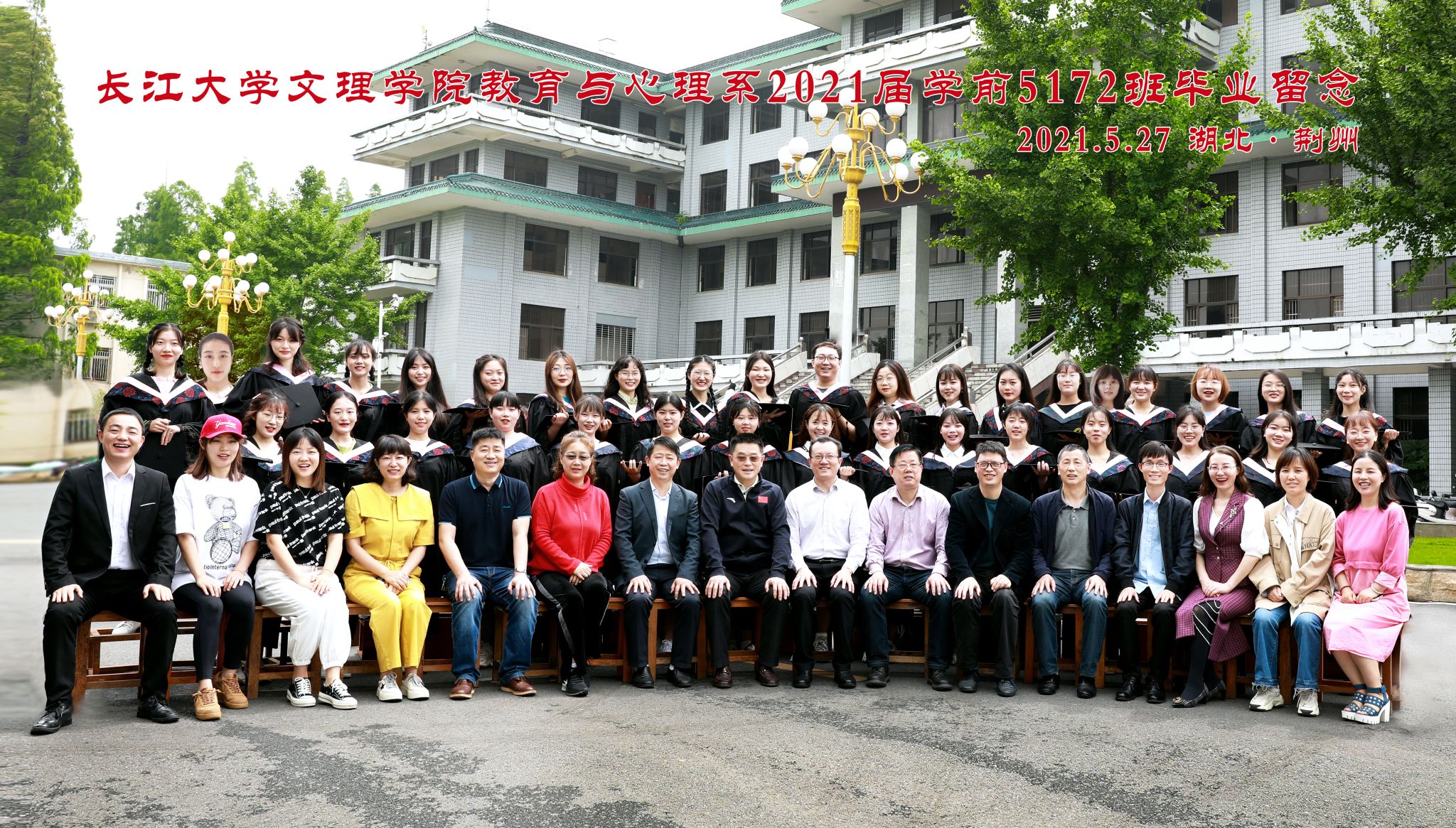 2138acom太阳集团