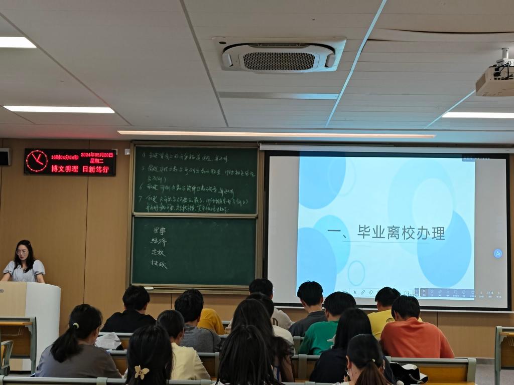 2138acom太阳集团