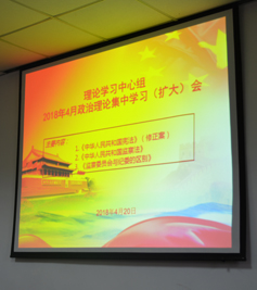2138acom太阳集团