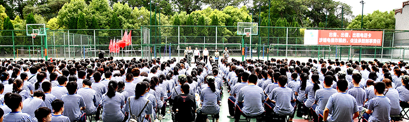 2138acom太阳集团