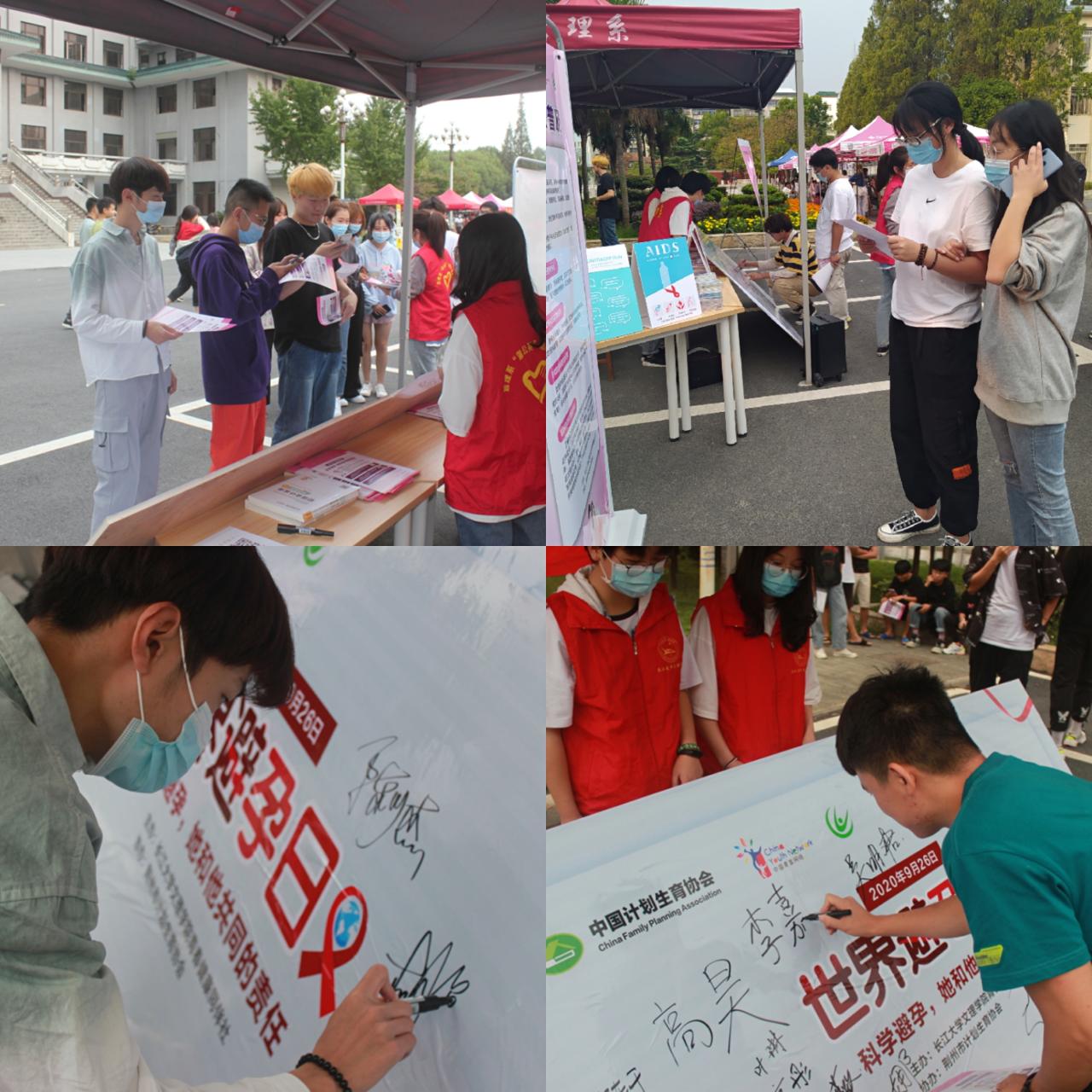 2138acom太阳集团