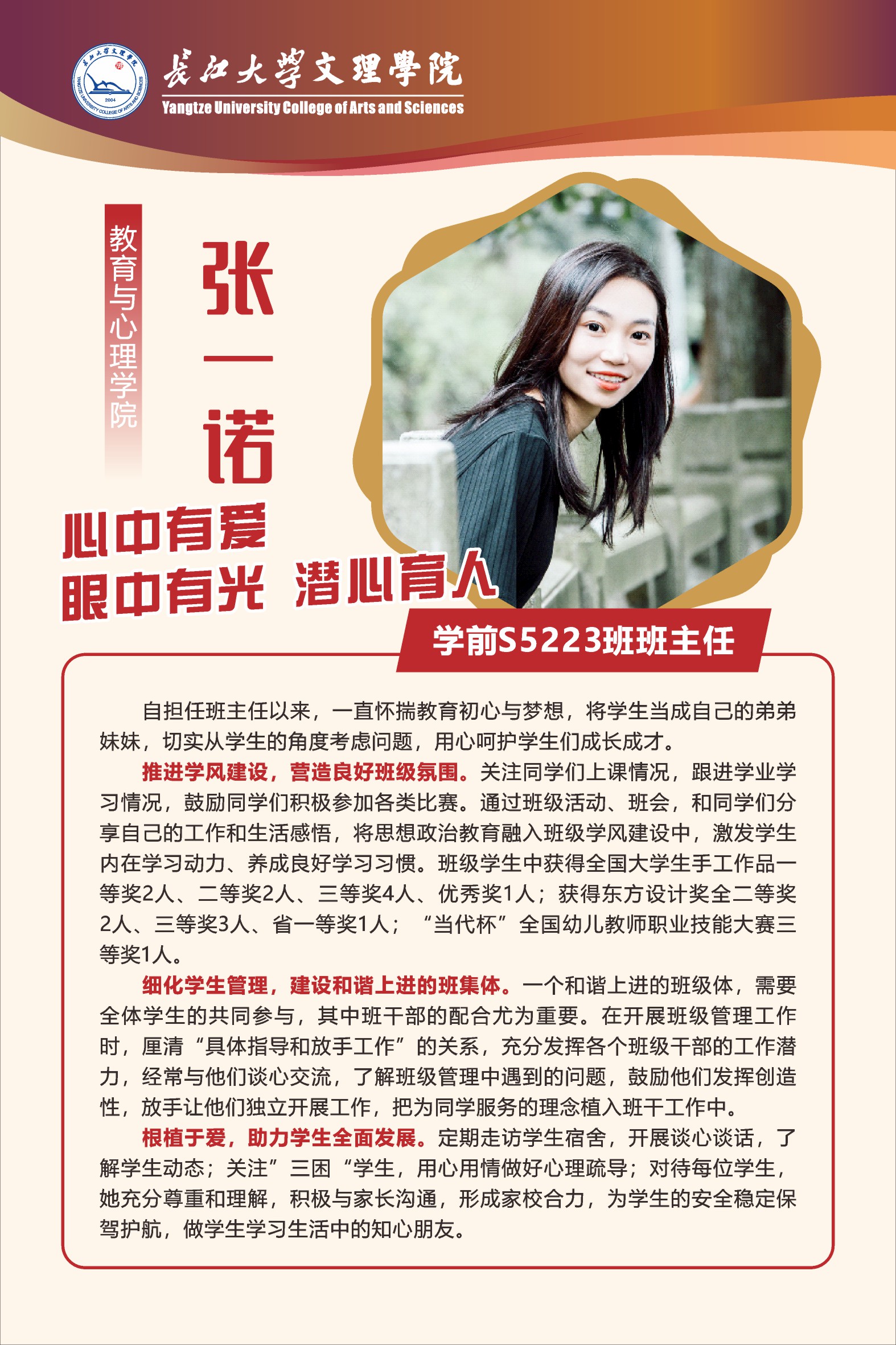 2138acom太阳集团