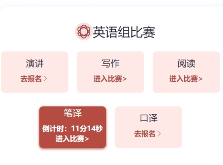 2138acom太阳集团