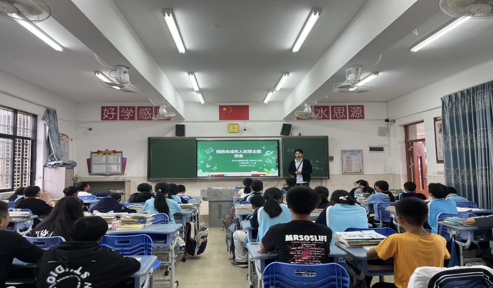 2138acom太阳集团