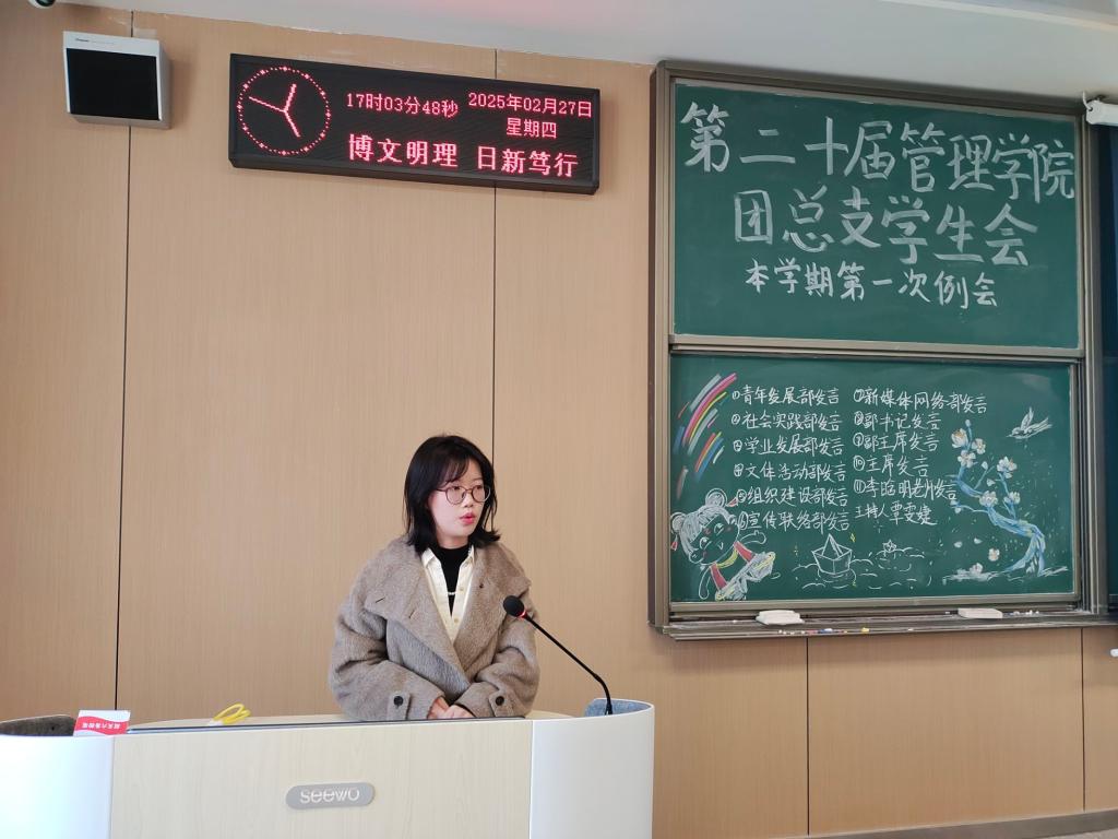 2138acom太阳集团