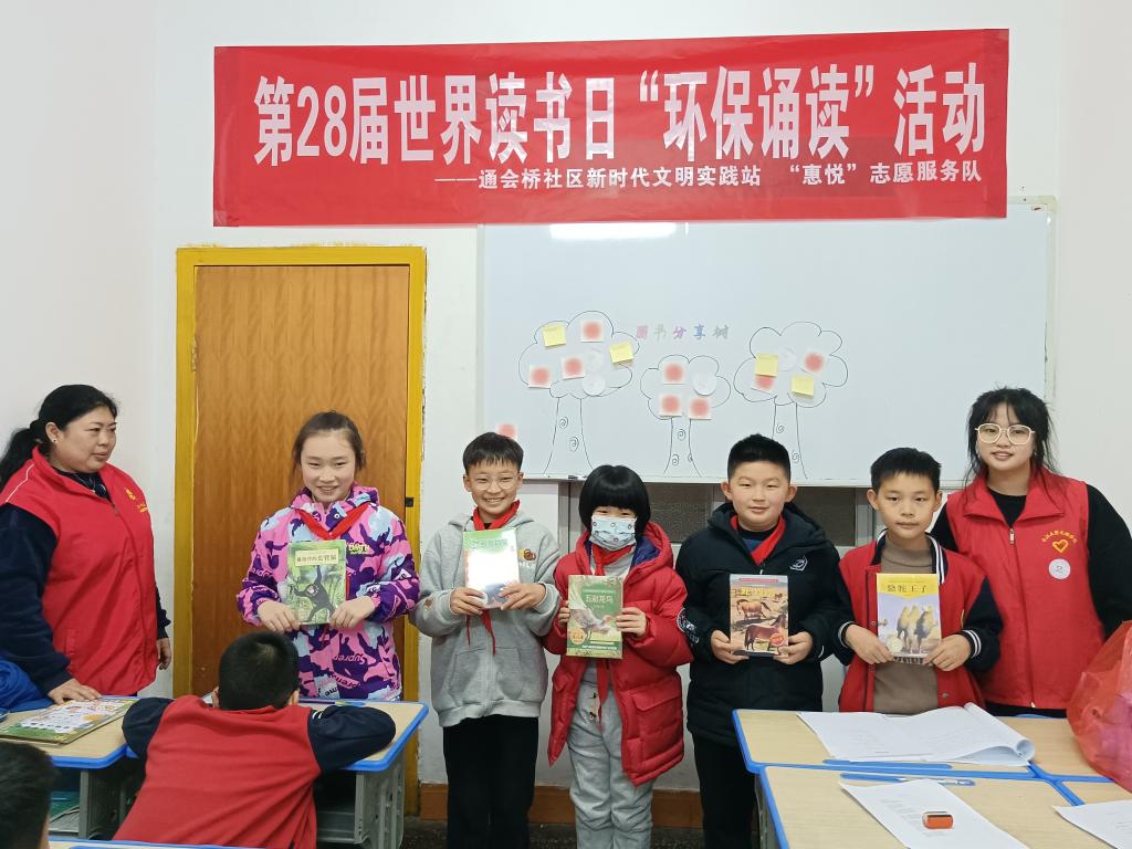2138acom太阳集团