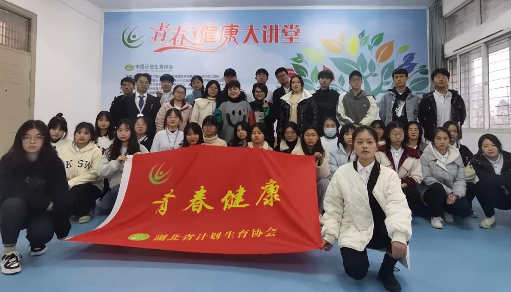 2138acom太阳集团