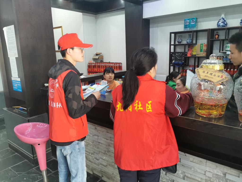 2138acom太阳集团