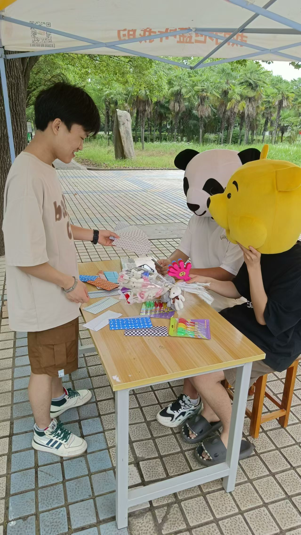 2138acom太阳集团