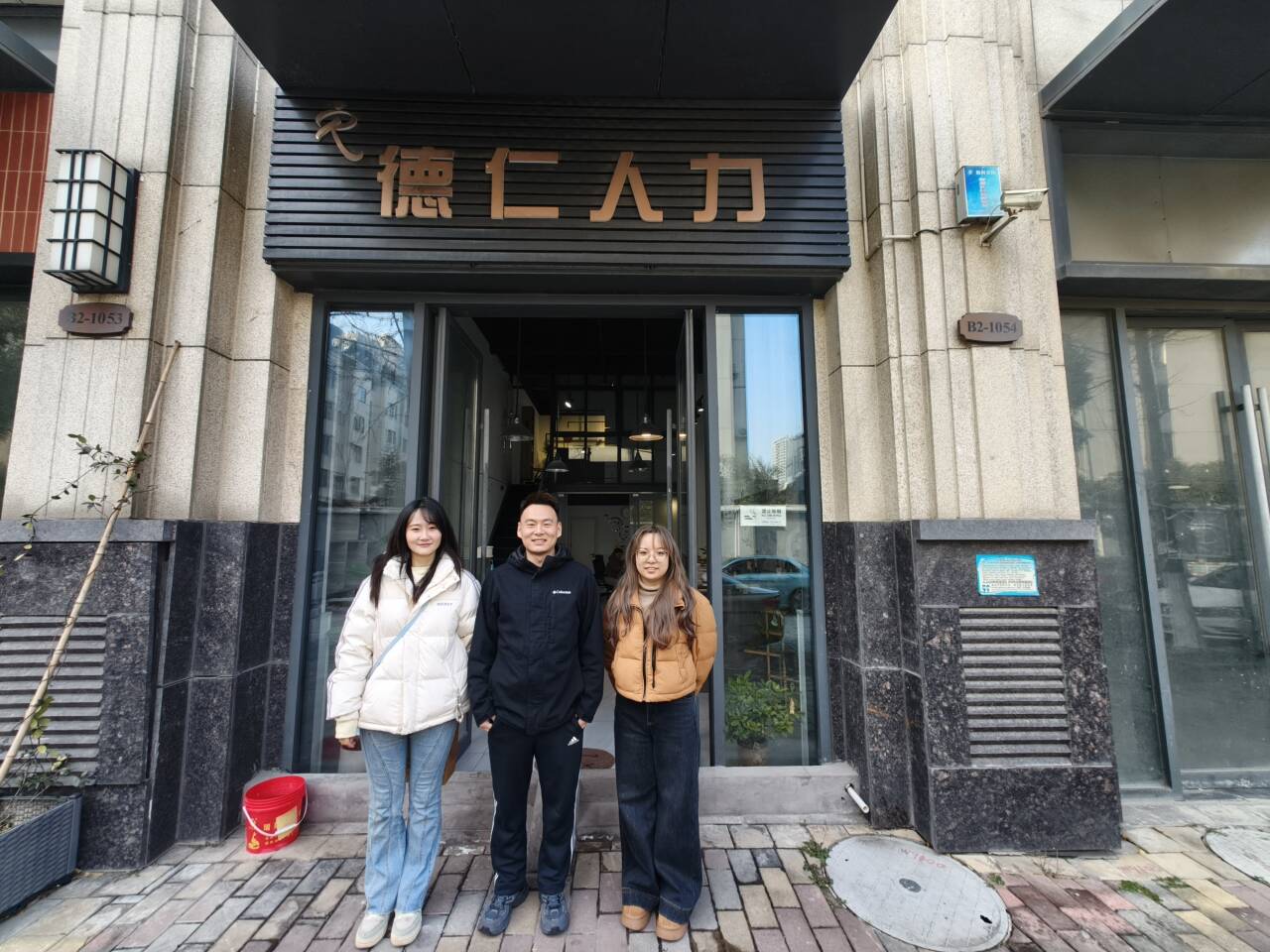 2138acom太阳集团